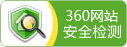 攪拌器、濃縮機(jī)、刮泥機(jī)生產(chǎn)廠(chǎng)家–山東川大機(jī)械